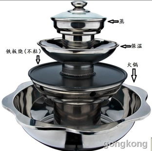宝塔火锅加盟指南 烤天下品牌在北京的餐饮服务新机遇